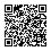 qrcode:https://info241.co/partenariats-pour-la-mise-en-oeuvre-de-l-accord-de-paris-la,3238