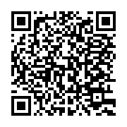 qrcode:https://info241.co/gabon-neuf-marins-enleves-par-3-individus-armes-lors-de-l,11390
