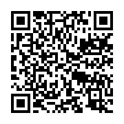 qrcode:https://info241.co/l-opposant-jean-eyeghe-ndong-va-annoncer-ce-mercredi-son,953