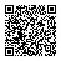 qrcode:https://info241.co/la-colere-des-proches-de-yohan-porte-disparu-depuis-9-jours-d-un,6965