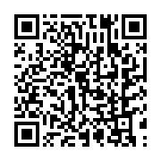 qrcode:https://info241.co/sans-surprise-ali-bongo-va-prolonger-de-45-jours-l-etat-d,6115