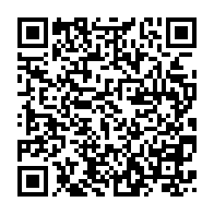 qrcode:https://info241.co/avant-sa-fuite-du-gabon-avec-sa-famille-ali-bongo-aurait-valide,10627