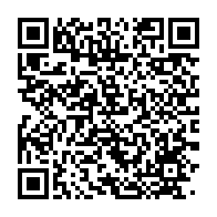 qrcode:https://info241.co/rentree-administrative-le-personnel-du-lycee-d-etat-paul-marie,8219