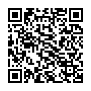 qrcode:https://info241.co/les-taximen-gabonais-prochainement-en-greve-pour-denoncer-le,1229