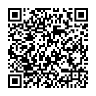 qrcode:https://info241.co/la-15e-reunion-mdt-de-la-fao-s-est-achevee-sur-une-vingtaine-de,7815