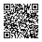 qrcode:https://info241.co/on-a-trouve-le-parfait-sosie-d-ali-bongo,4387