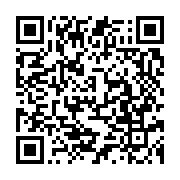 qrcode:https://info241.co/ali-bongo-convoque-un-conseil-des-ministres-ce-vendredi-matin,1702