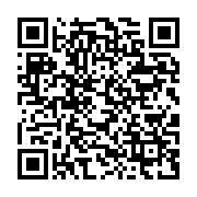 qrcode:https://info241.co/transition-le-gouvernement-remanie-pour-l-entree-de-laurence,8213