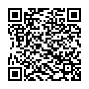 qrcode:https://info241.co/ali-bongo-convoque-un-conseil-des-ministres-a-la-veille-de-la,952