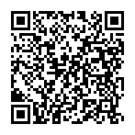 qrcode:https://info241.co/les-ministres-gabonais-au-service-d-ali-bongo-ondimba-ou-de-la,2514
