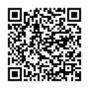 qrcode:https://info241.co/le-geant-francais-bolore-apporte-son-soutien-a-la-tournee-de,4645