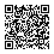 qrcode:https://info241.co/le-chr-de-port-gentil-se-dote-d-equipements-medicaux-pour,9566