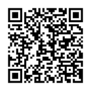 qrcode:https://info241.co/mali-deux-chaines-privees-francaises-suspendues-pour-fausses,2617