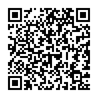 qrcode:https://info241.co/malgre-la-baisse-des-cas-covid-19-au-gabon-les-autorites-n-ont,6429