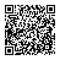 qrcode:https://info241.co/une-cellule-de-reflexion-pour-sortir-le-football-gabonais-de-son,3772