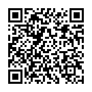 qrcode:https://info241.co/deces-suspect-d-un-architecte-francais-a-libreville,057