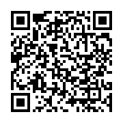qrcode:https://info241.co/l-ua-annonce-la-delivrance-du-passeport-africain,1814