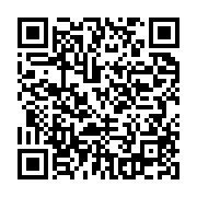 qrcode:https://info241.co/elections-2025-4-ex-candidats-a-la-presidentielle-gabonaise,10700