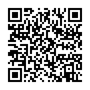 qrcode:https://info241.co/gabon-l-activiste-bandecon-en-chef-annonce-son-retour-a-l,10368