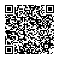 qrcode:https://info241.co/coronavirus-le-bilan-epidemiologique-du-gabon-au-27-juillet-2020,372