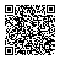 qrcode:https://info241.co/operation-mouele-plus-de-680-milliards-gagnes-par-le-gabon-dans,10290
