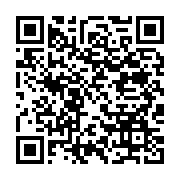 qrcode:https://info241.co/samu-social-1-541-patients-consultes-ce-weekend-a-mabanda-et,1076