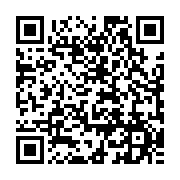 qrcode:https://info241.co/le-gabon-va-encore-emprunter-308-milliards-a-des-bailleurs-de,3244