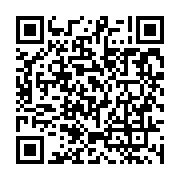 qrcode:https://info241.co/l-armee-gabonaise-a-oublie-de-former-270-jeunes-militaires,6102