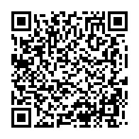 qrcode:https://info241.co/tentative-de-coup-d-etat-au-benin-la-cedeao-et-l-ua-condamnent,11241