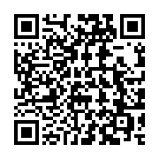 qrcode:https://info241.co/sante-la-campagne-nationale-de-vaccination-contre-la-polio,163