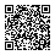 qrcode:https://info241.co/le-rwanda-reussit-le-premier-vol-public-africain-d-un-taxi,10842