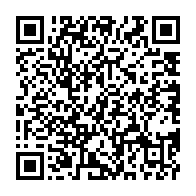 qrcode:https://info241.co/france-une-deputee-noire-representee-en-esclave-par-un-magazine,439