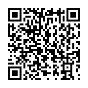 qrcode:https://info241.co/les-internautes-gabonais-brocardent-l-ambition-politique-de,3073