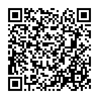 qrcode:https://info241.co/dynamique-unitaire-appelle-ses-membres-a-poursuivre-le-mouvement,890