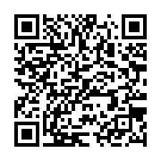 qrcode:https://info241.co/candidat-consensuel-de-l-opposition-integralite-de-la,8142