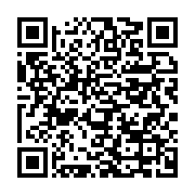qrcode:https://info241.co/coronavirus-le-bilan-epidemiologique-du-gabon-au-30-novembre,589