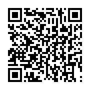 qrcode:https://info241.co/ces-mesures-d-allegement-du-confinement-au-gabon-qui-se,5228