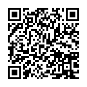 qrcode:https://info241.co/somalie-le-premier-ministre-interdit-l-utilisation-des-fonds,1000
