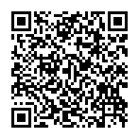 qrcode:https://info241.co/le-gabon-s-offre-4-nouveaux-instructeurs-fifa-certifies-au-maroc,11266