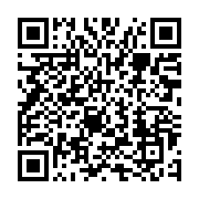 qrcode:https://info241.co/gabon-delestages-massifs-et-14-groupes-electrogenes-a-3,9941