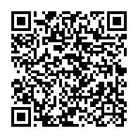 qrcode:https://info241.co/eliminatoires-can-u17-les-pantheres-du-gabon-tiennent-en-echec,2095