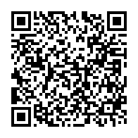qrcode:https://info241.co/usa-openai-et-yahoo-interesses-par-le-rachat-de-chrome-en-cas-de,2379