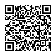 qrcode:https://info241.co/un-accident-de-la-route-fait-au-moins-17-morts-pres-de-kango,2088