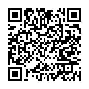 qrcode:https://info241.co/julien-nkoghe-bekale-promet-de-detruire-le-bunker-de-l-uob,4698
