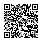 qrcode:https://info241.co/port-gentil-les-victimes-de-br-sarl-reclament-justice-et,8238