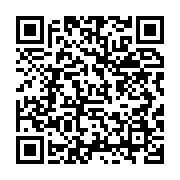 qrcode:https://info241.co/l-etat-gabonais-perturbe-le-fonctionnement-de-sa-propre-ecole,2683