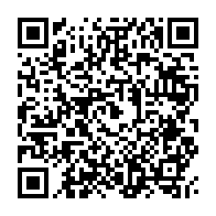 qrcode:https://info241.co/la-pandemie-de-coronavirus-emporte-le-doyen-des-juges-de-la-cour,691