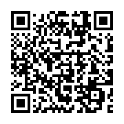 qrcode:https://info241.co/port-gentil-un-navire-prend-feu-au-large-pas-de-victimes-mais,9972