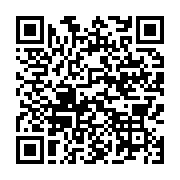 qrcode:https://info241.co/jocksy-ondo-louemba-une-ecriture-engagee-pour-le-gabon,9822