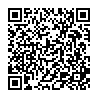 qrcode:https://info241.co/tropicale-amissa-bongo-un-gabonais-termine-12e-d-une-etape-une,7572